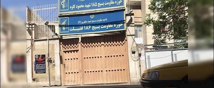 ايران.. هجوم الشباب المحتجين إلی قاعدة نشطة لقوات التعبئة في العاصمة طهران
