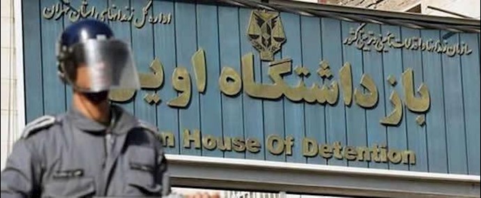 ايران.. اقتحام القوة الخاصة لـ«مکافحة الشغب» سجناء ردهة رقم 7 في سجن افين