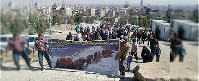 ايران.. مدينة مشهد – دعوة إلی إعادة تجمع المعلمين والتربويين