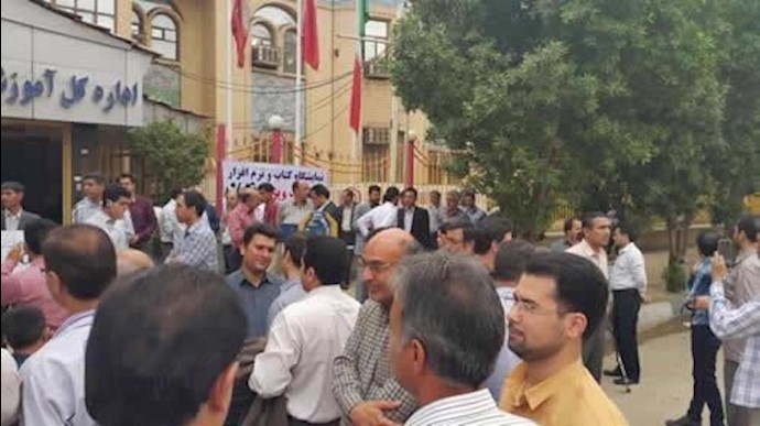 وقفة إحتجاجية من قبل تربويين عرب في أهواز
