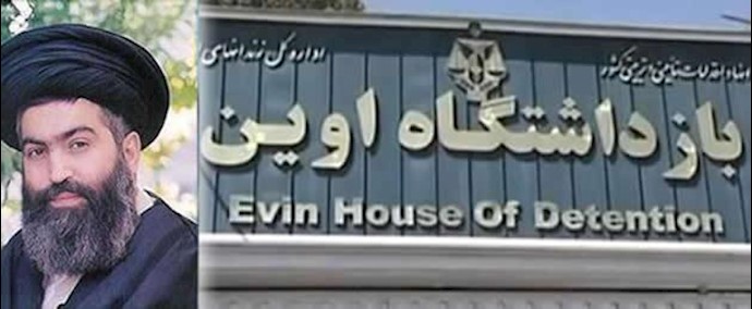 إيران.. محاولات مخابرات الملالي لاختلاق الملفات ضد السجين السياسي آية الله کاظميني بروجردي