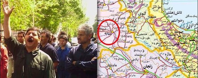 ايران..مئات من عمال معمل ”فولاذ آذربايجان” ومعمل ”ميانرو”لإنتاج جهاز تبديل السيارات ينظمون تجمعا احتجاجيا