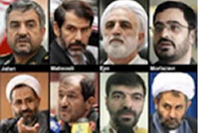 ” نظام کالوباء ”