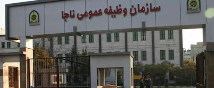 مقتل 3 اشخاص من قوی الامن الداخلي بمدينة حميديه في خوزستان خلال اشتباک مسلح