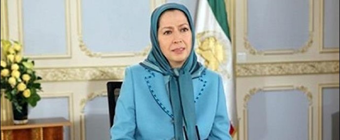 رسالة مريم رجوي إلی المؤتمر الدولي للنساء في إسبانيا