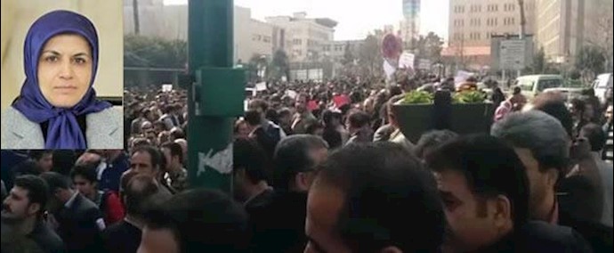 لجنة التعليم والتربية في المجلس الوطني للمقاومة الإيرانية تناشد لمشارکة واسعة في التجمعات الإحتجاجية