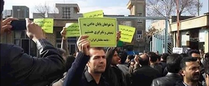 إيران- طهران.. تحشد احتجاجي للمعلمين والمربين لمرحلة دراسية قبل الابتدائية أمام برلمان النظام