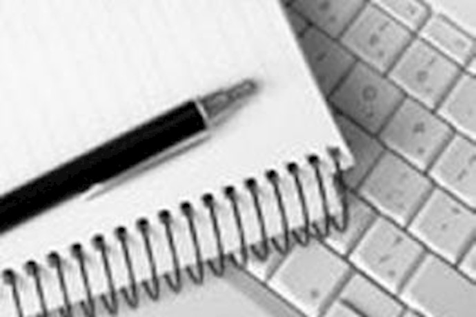 تضييق الدائرة علی طهران