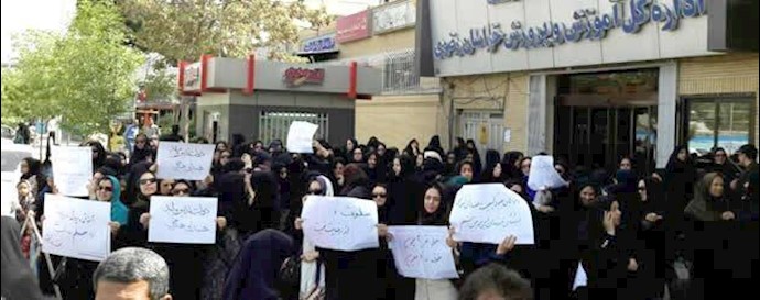 ايران.. المعلمون يعيدون المناشدة لإقامة تجمعات إحتجاجية