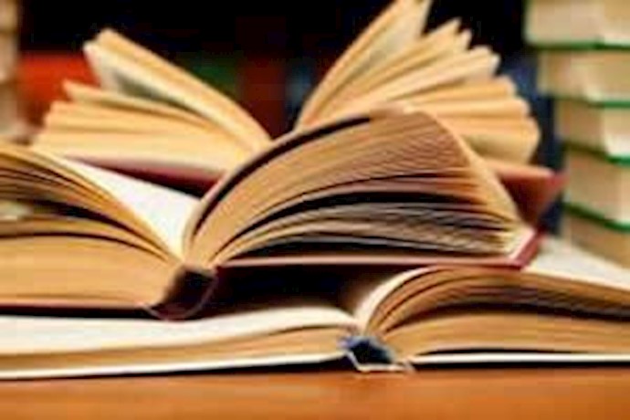 متی سينتبهون لأهمية دور المقاومة الايرانية؟