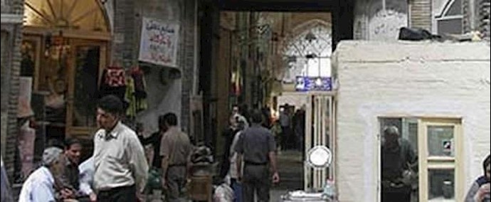 ايران.. کاشان ـ زيادة الضرائب لأصحاب المحال في السوق التقليدي ومقاومة أصحاب المحال