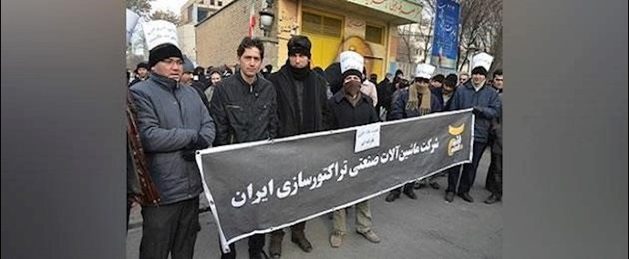 ايران.. مدينة تبريز – تجمع احتجاجي لعمال معمل لصناعة الجرارات أمام المحافظة