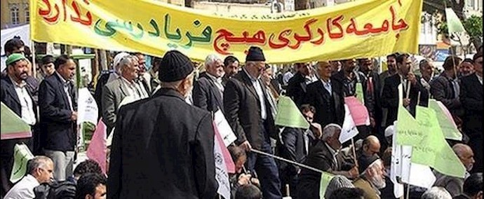 ايران..اردبيل- طرد 220 عاملا من معمل صهر الحديد