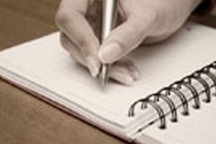 مکافأة النظام الايراني أم محاسبته؟
