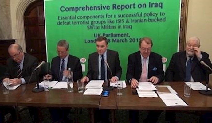مؤتمر في البرلمان البريطاني حول تدخلات نظام الملالي في العراق والمنطقة- مارس 2015