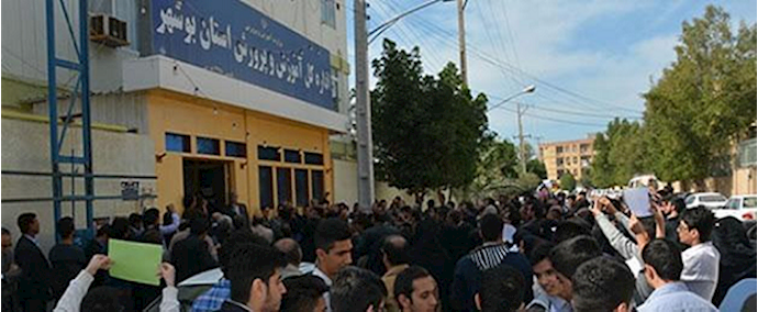 ايران.. تظاهرة المعلمين في مدينة بوشهر