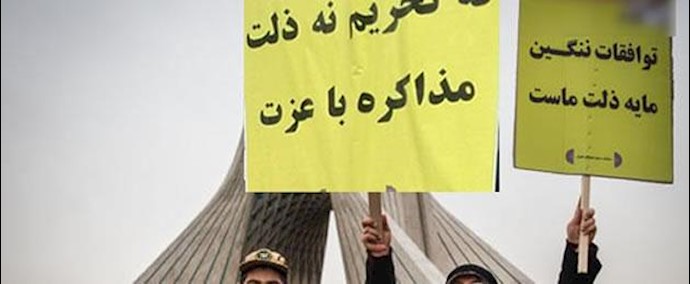 إيران.. مسيرة المهمومين تحت شعار تجاوز الحکومة الخطوط الحمراء