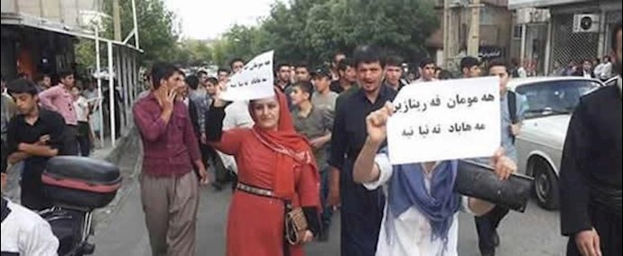 إيران.. تظاهرات لأهالي سردشت تضامنا مع انتفاضة مهاباد