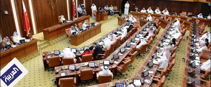 العربية: 28 نائبًا بحرينيا يطالبون بإيقاف اعتداءات إيران