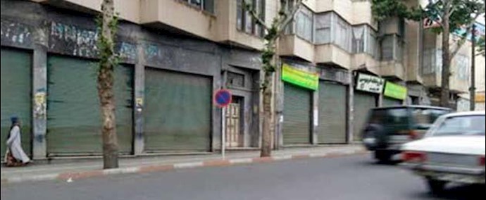 الاضراب في مختلف مدن کردستان الإيرانية