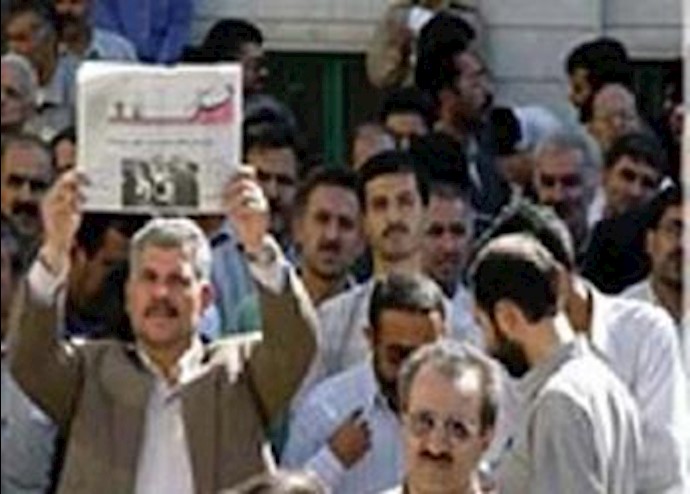 ايران.. تجمع احتجاجي أمام مبنی محافظة « رضوي» في مدينة مشهد