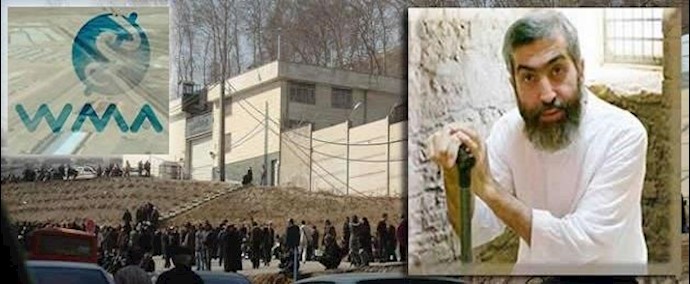 ايران.. طهران – السجين السياسي کاظميني بروجردي: لا أحضر في المحکمة