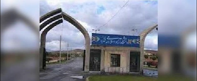 ايران.. اشتباک الطلاب مع عناصر من الباسيج في جامعة شهرکرد الحرة