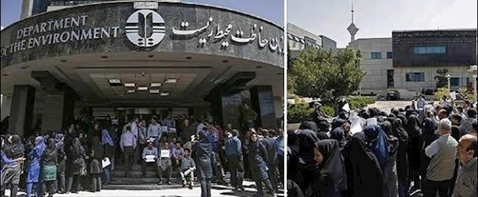 ايران.. تجمع احتجاجي لموظفي منظمة البيئة في طهران