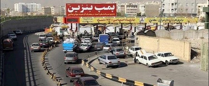 إيران.. اشتباکات في الساحة الثانية بمنطقة رباط کريم احتجاجا علی ارتفاع أسعار البنزين