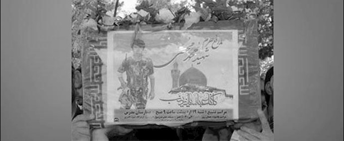إيران.. مقتل حرسي آخر في سوريا