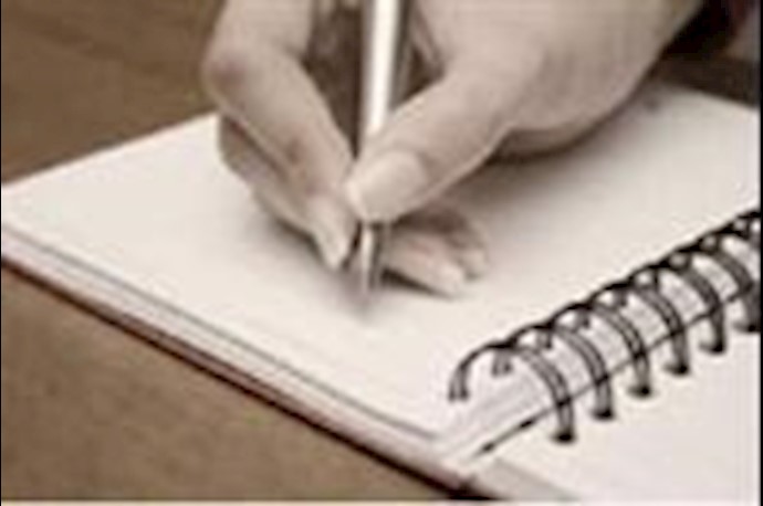 الفاشية الدينية الحاکمة في ايران،تهديد و تطرف و إرهاب