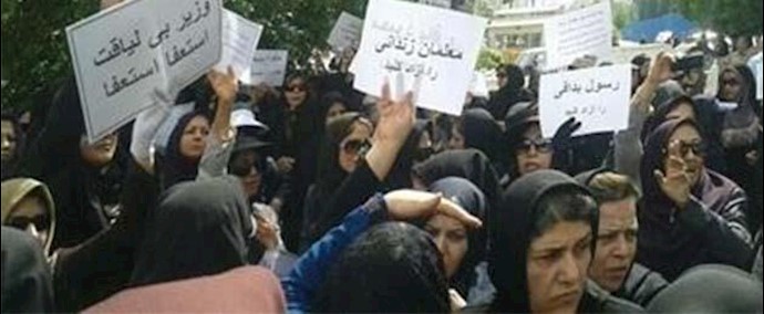 ايلاف: معلمو ايران ينتفضون احتجاجا علی أوضاعهم الاقتصادية