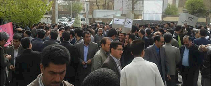 ايران.. تظاهرة المعلمين في مدينة همدان