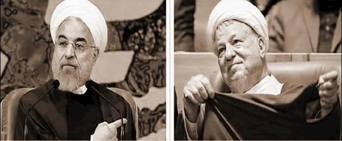 الاعتراف بمنبوذية روحاني