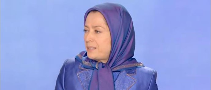 مريم رجوي: الطريق الوحيد لوضع حد لانتهاک حقوق الانسان في إيران وازالة بساط النووية والتصدي للتطرف في المنطقة يکمن في اسقاط خليفة الرجعية في إيران