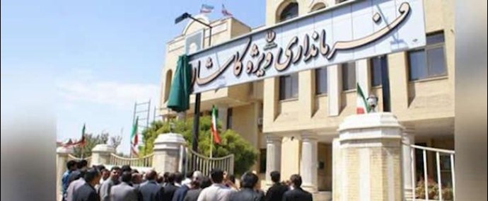 إيران.. خشية قائمقامية النظام في مدينة کاشان من تحشد المواطنين