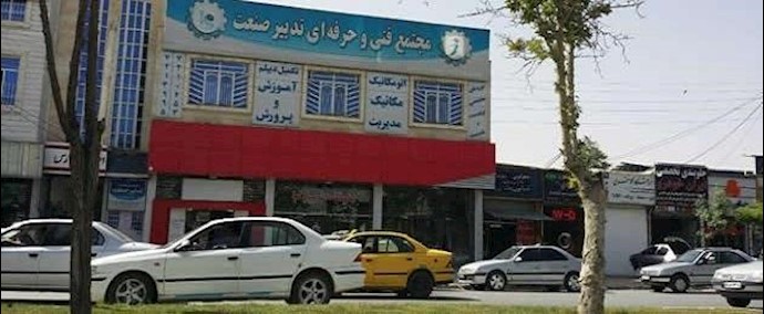 إيران.. تجمعات احتجاجية عمالية في مدينتي کنکاور وکرمانشاه