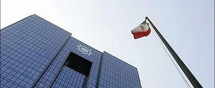 العلاقة بين الاقتصاد وکأس السم النووي في نظام الملالي