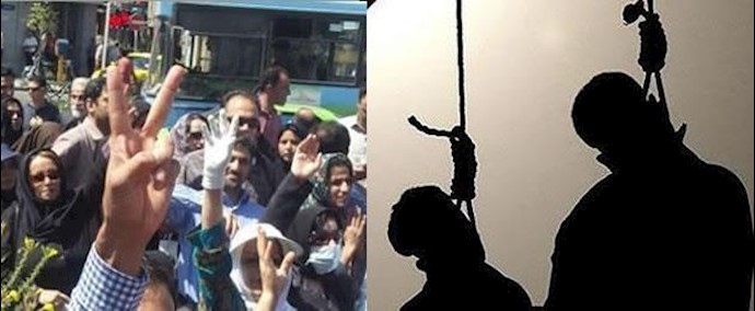إيران: إعدام 11 سجينا تزامنا مع مظاهرة التربويين في طهران