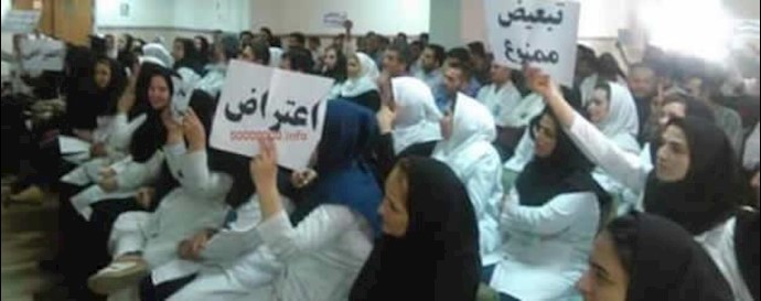 إيران.. إتساع النطاق لاحتجاج الممرضين في مستشفيات بمدينتي تبريز و مشهد