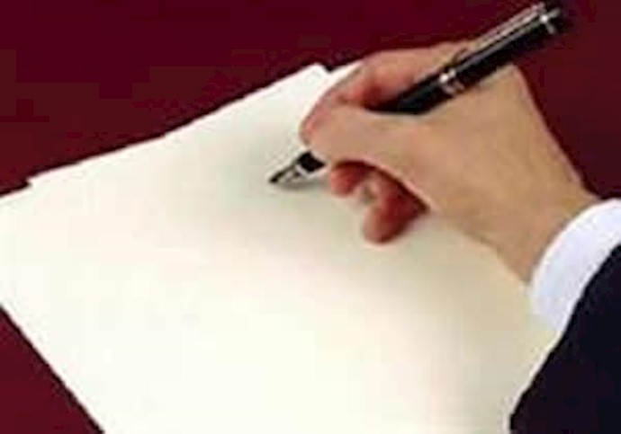 الاتفاقُ النوويُّ أهملَ ملفَ حُقوقِ الإنسانِ في إيران