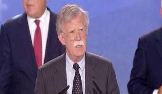 کلمة جون بولتون المساعد الأسبق لوزير الخارجية الأمريکي - باريس 13يونيو 2015