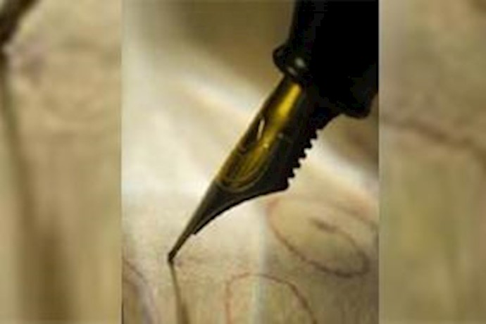 الاتفاق الإيراني وتغير قواعد اللعبة