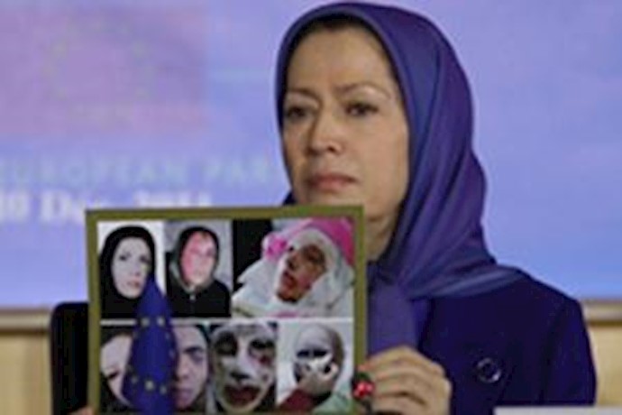 اکدت السيدة مريم رجوي بإحالة ملف حقوق الانسان في إيران الی مجلس الامن الدولي