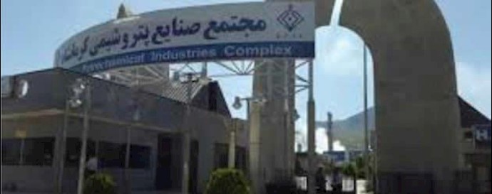 ايران..إحتجاجات شعبية في مدن کرمانشاه وسربل ذهاب ومرودشت وايلام