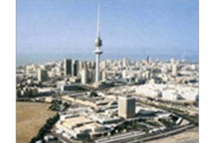 ” الدرس الکويتي البليغ ”