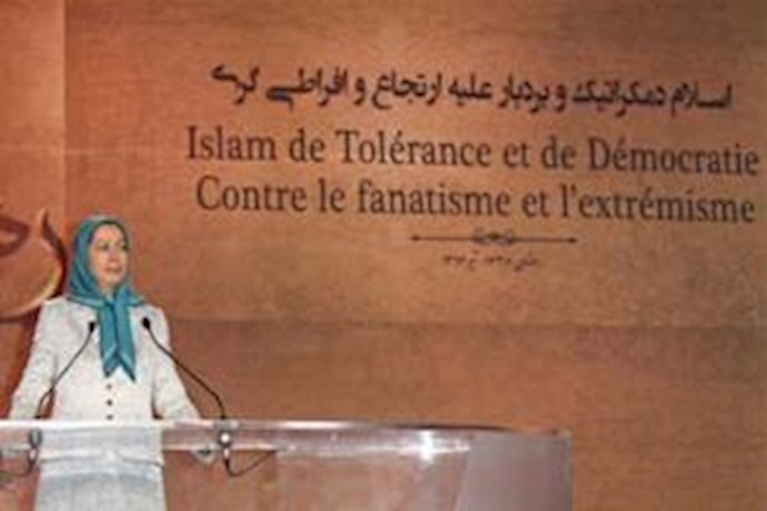 الزعيمة و المستبد