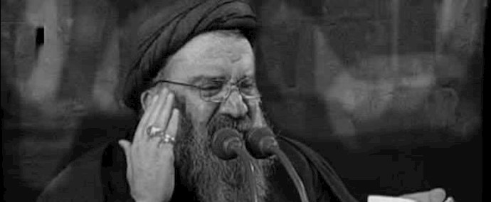 ايران.. الملا احمد خاتمی: لايجوز الإظهار بأن الجمهورية الاسلامية محتاجة الی التوافق