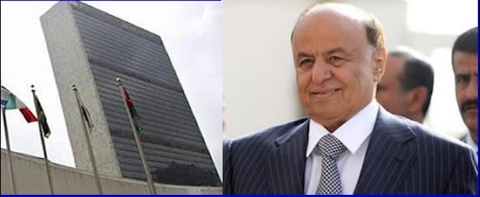 اجتماع ومشاورات بين الوفد الحکومي اليمني والأمم المتحدة
