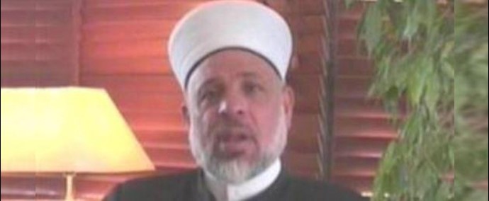 رسالة الشيخ تيسير التميمي قاضي قضاة فلسطين السابق حول الملتقی الموسع للمقاومة الإيرانية